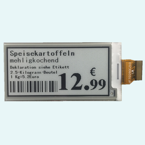 2.9寸電子紙顯示屏