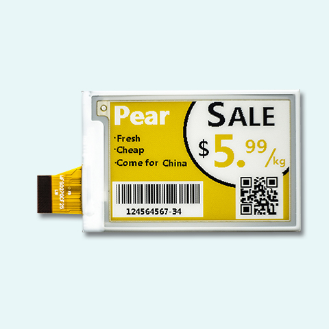 2.7寸三色顯示屏