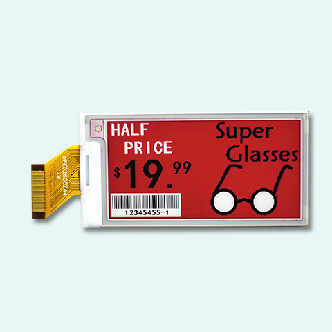 2.6寸三色顯示屏